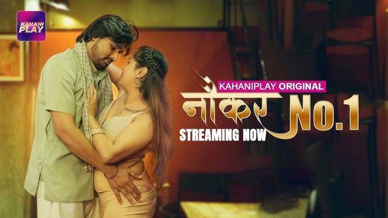 Naukar No 01 | Season 01 | Episode 03